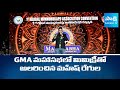 Mahesh Regula Mimicry at Global Munnurukapu Association Mahasabha 2025 | Virginia @SakshiTV
