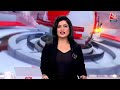 NEET Paper Leak: नीट पेपर लीक मामले को लेकर Rahul Gandhi ने सरकार पर साधा निशाना | Aaj Tak  - 02:45 min - News - Video