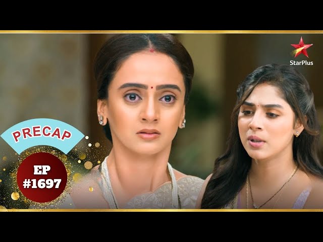 Khyati ने खड़ी की Rahi के लिए मुश्किलें! | Ep.1697 | Precap | Anupama | Mon-Sun | 10PM