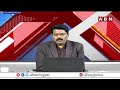 జగన్ అసెంబ్లీకి వస్తాడా..? | ABN Venkatakrishna Analysis On Jagan Boycott AP Assembly | ABN  - 01:55 min - News - Video