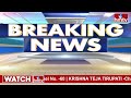 Breaking News: ఏపీ లోని ప్రభుత్వ సలహాదారుల కు ఈసీ హెచ్చరికలు.. | EC Warning | hmtv  - 03:17 min - News - Video