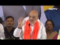 Telangana Elections 2023: गृह मंत्री Amit Shah ने Telangana में Congress और BRS को घेरा  - 03:04 min - News - Video