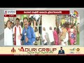 Thathayya Gunta Gangamma Jatara | Tirupati | తిరుపతిలో వైభవంగా తాతయ్యగుంట గంగమ్మ జాతర | 10TV  - 04:12 min - News - Video