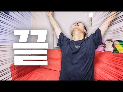마지막 브이로그!! 웃소 멤버들이 말하는 고탱의 30일 프로젝트 후기