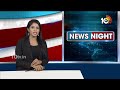 Arvind Kejriwal Counter To PM Modi Comments | ఉచిత బస్సు పథకాన్ని మోదీ జీర్ణించుకోలేకపోతున్నారు|10TV  - 01:06 min - News - Video