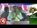 V6 - CM KCR Speech at Haritha Haram launch in Peddapalli