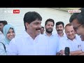 Phase 2 Voting: वायनाड के कल्पेट्टा से कांग्रेस विधायक टी सिद्दीकी ने राहुल को लेकर किया बड़ा दावा  - 05:12 min - News - Video
