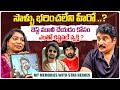 My Memories With Nani Ravi Teja | Rajeev Kanakala Exclusive Interview Clips | Volga Video