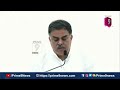 గాలి లో తిరుగుతున్న గాలి సీఎం: Nadendla Manohar Comments On Jagan | Prime9 News  - 06:46 min - News - Video