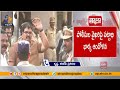 From Police Custody to Courtroom: TDP Leader Pattabhi tries to show his injuries!