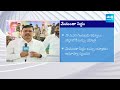 CM YS Jagan Interaction With Yerraguntla Villagers | CM YS Jagan Bus Yatra @SakshiTV  - 03:03 min - News - Video