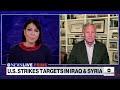 Breaking down the US retaliation in Middle East  - 03:06 min - News - Video
