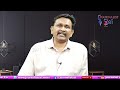 That Is India  || జర్మనీకి భారత్ షాక్  - 00:59 min - News - Video