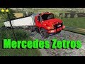 Mercedes Zetros Red v1.0 Beta