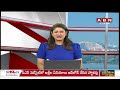 Vijaya Chandrika Analysis : ఎన్నికలే లక్ష్యంగా జగన్...చివరి ప్రయత్నం ఫలించేనా ? ||  ABN Telugu - 04:26 min - News - Video