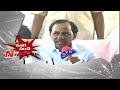 Power Punch : KCR Punch to AP Government over Irrigation Projects