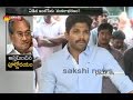 Allu Arjun becomes emotional while paying tributes to Edida Nageswara Rao