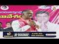 LIVE : రేవంత్‌కు హరీశ్‌ కౌంటర్‌ | Harish Rao Strong Counter to CM Revanth Reddy | 10TV  - 00:00 min - News - Video