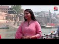 PM Modi Full Exclusive Interview: नामांकन से पहले आज तक पर पीएम मोदी का विस्फोटक इंटरव्यू  - 28:20 min - News - Video