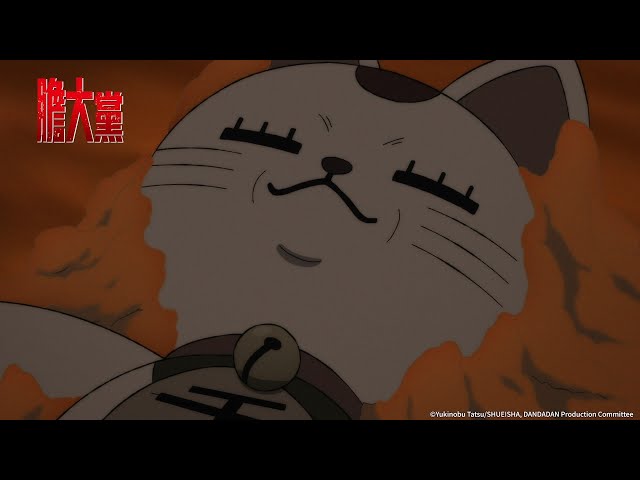 膽大黨 第二季 第15話預告《不會放過你》｜Muse木棉花 動畫 線上看