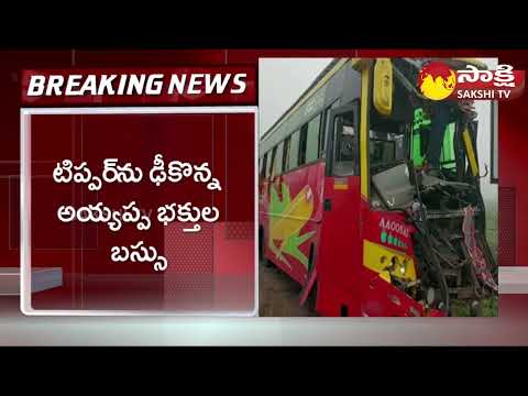 Bus carrying Ayyappa Swamy devotees rams into lorry in Ongole, several injured