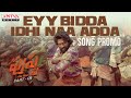 Eyy Bidda Idhi Naa Adda (Telugu) video song promo- Pushpa move- Allu Arjun, Rashmika