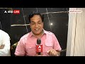 Lok Sabha Election 2024 : चुनाव के बीच महाराष्ट्र कांग्रेस में एक और बड़े नेता नाराज |  Naseem Khan  - 09:24 min - News - Video