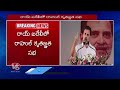 Rahul Gandhi Comments PM Modi Over Defeat In UP | Raebareli | V6 News  - 13:44 min - News - Video