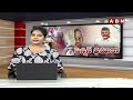 🔴LIVE : పెన్షన్ ధమాకా..ఇంటికే పెన్షన్లు | NTR Bharosa Pensions | CM Chandrababu | ABN Telugu  - 00:00 min - News - Video
