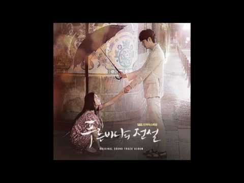 My Name (Reprise)