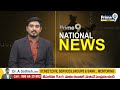 ఆ ఐదు రాష్ట్రాల ఎన్నిక‌లపై బీజేపీ ఫోక‌స్ | BJP Party | Prime9 News  - 10:36 min - News - Video