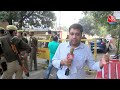 Subrata Roy Last Rites: लखनऊ में Sahara Group Founder Subrata Roy को अंतिम विदाई | Aaj Tak  - 04:25 min - News - Video