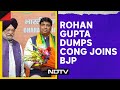 Rohan Gupta Joins BJP | Rohan Gupta, Another Ex-Spokesperson, With Congress For 15 Years, Joins BJP