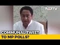 Viral: Cong needs 90% Muslims to Survive: Kamalnath