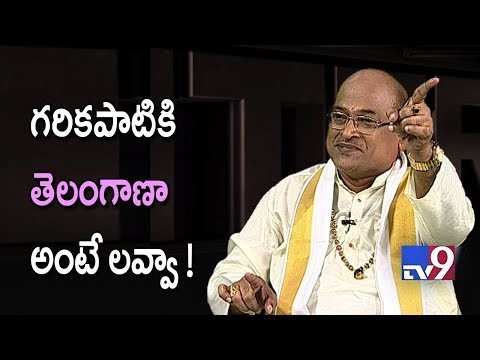 garikipati andhra mahabharatam part 5