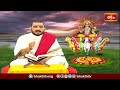 సప్త అశ్వ రథంలో దేవేంద్రుడు భూలోకానికి ఎందుకు వచ్చాడో తెలుసుకోండి | Aruna Bhashyam | Bhakthi TV  - 42:09 min - News - Video