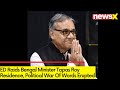 ED Raids Bengal Minister Tapas Roy Residence | Political War Of Words Erupted | NewsX