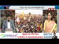 సభకి వెళ్తే చంపేస్తారా ?   ఎవర్రా అసలు మీరంతా || CBN || TDP || ABN TELUGU  - 03:56 min - News - Video