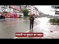 मनाली की तबाही: व्यास नदी का कहर, पावर प्लांट हुआ तबाह! | Manali Flood 2025 | Breaking | Top News  - 0 min - News - Video