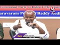 Kunamneni Sambasiva Rao Meet The Press LIVE | V6 News  - 00:00 min - News - Video