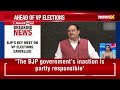 BJP Cancels Key Meeting At JP Nadda’s Residence Today Amid Severe Flood Situation Across States  - 01:26 min - News - Video