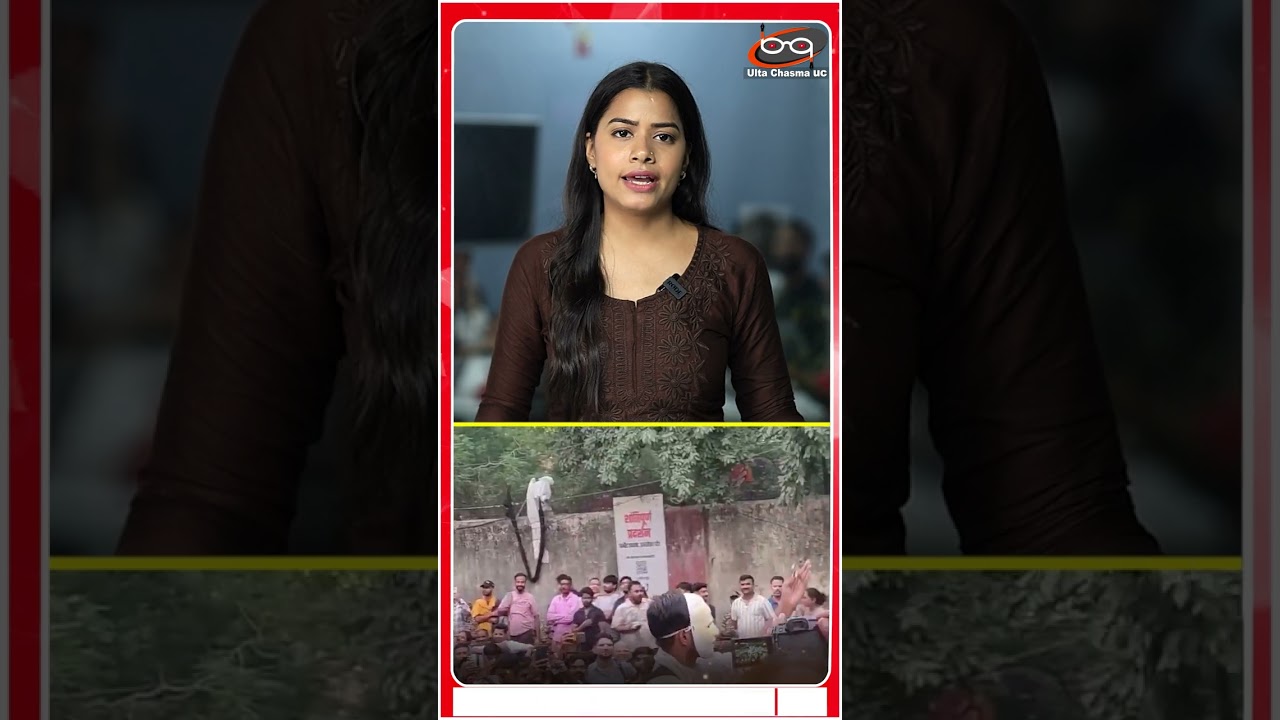 मोदी का मुखौटा लगाकर प्रदर्शन