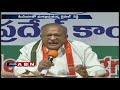 Cong. leader, Jaipal Reddy speaks over KCR comments
