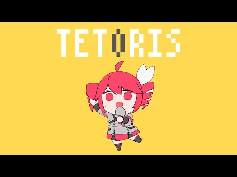 tetorisページです♡ sddefault.jpg