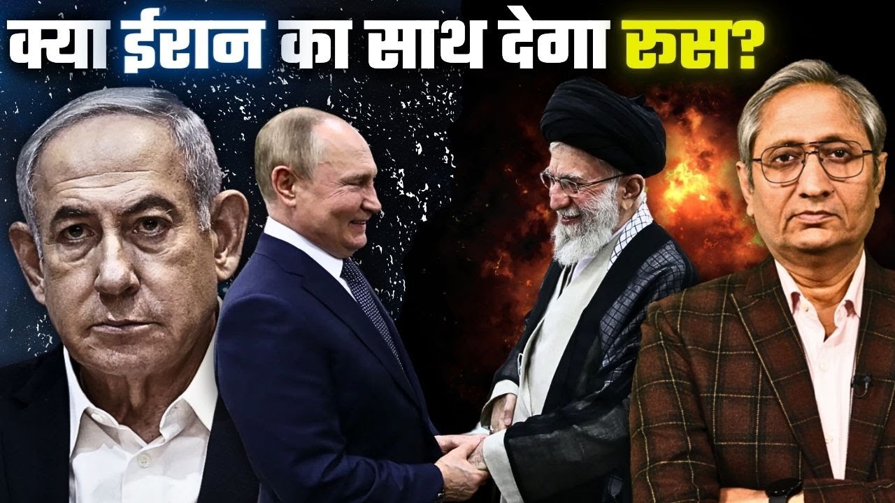 ट्रंप ने क्यों कहा "बस दो हफ़्ते", क्या सैनिक तैयारी का बहाना है?