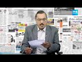 KSR Paper Analysis: Today News Papers Top Head Lines | 7-03-2024 | KSR Live Show | @SakshiTV  - 04:10 min - News - Video