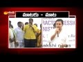 GHMC Polls : Minister KTR Counter To Nara Lokesh