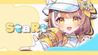 StaRt