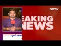 Delhi Liquor Policy Case में K Kavitha और Arvind Kejriwal से आमने सामने बिठाकर होगी पूछताछ  - 04:25 min - News - Video
