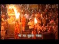 Jai Ganga Mata With Lyrics [Full Song] - Nau Deviyon Ki Aartiyan